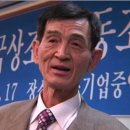 상조모아