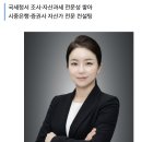 에이치케이엘(HKL)