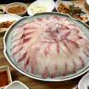 문섬횟집