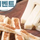 어썸마켓