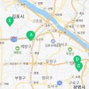 더차오름차오름에듀학원