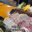 가산상회 네이버블로그