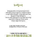 월드프라자 이미지