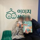 꽃길세탁소 네이버블로그