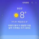 세천남로 이미지