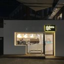 도화우체국 이미지