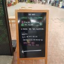 영해목장 이미지