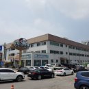 대한인삼사