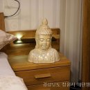 행복여관 이미지