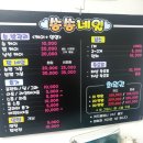 쏭쏭네일