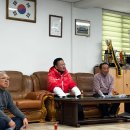 횡계5리경로당 이미지