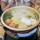등뼈 - 북구 호계동 | 등뼈