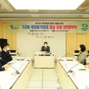 엠씨에스 주식회사 이미지