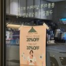 뭉실몽실