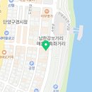 GS25 단양나루 이미지