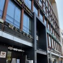 송도미소약국 이미지