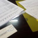 (주)씨엠에스코리아 | 렌트카 렌트비 수납 / (주)000000코리아 CMS계약후기