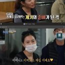 맛짱식당 이미지