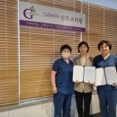 그라티아산후조리원 이미지