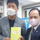 다사읍작은도서관 이미지