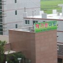 해가든마트