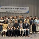 계원예술대학교 이미지