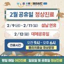 바로본365의원 이미지