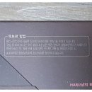 시루향기떡집