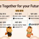 Joyful English 이미지