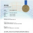 엠에스코리아 이미지