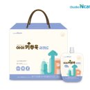 천호엔케어