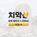 부곡2리마을회관 이미지