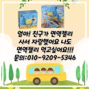인삼마을벌꿀 이미지