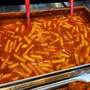 맛자랑떡볶이 티스토리