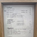 카페 이이구 이미지