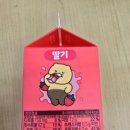 GS25 교하다율점 네이버블로그