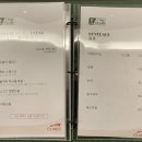 화인 셀프세차 | [라운딩]⛳️수도권 인천 골프장 클럽72 CC 야간 라운딩 후기 - ! ( 바뀐 후 / 요즘시설상태 / 그늘집...