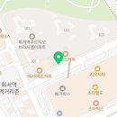 태담공인중개사사무소 이미지