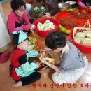 대미농장 이미지