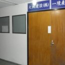 산호동102 이미지