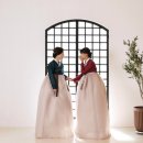 천생연분한복 이미지