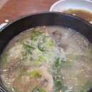 흥동가든
