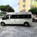 롯데마트 후문 이미지