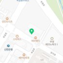 골든IT공인중개사사무소 이미지