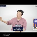 몸살림체조 | 채소과일식 후기 : 2주차, 빡센 운동 없이 체중 2키로 감량 성공.