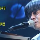 교집합 이미지
