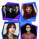 U&I(유앤아이) 이미지