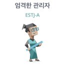 대쿠이 이미지