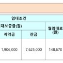 노암마트 네이버블로그