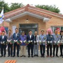 장은4리마을회관 이미지